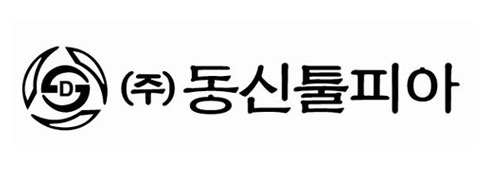협력업체
